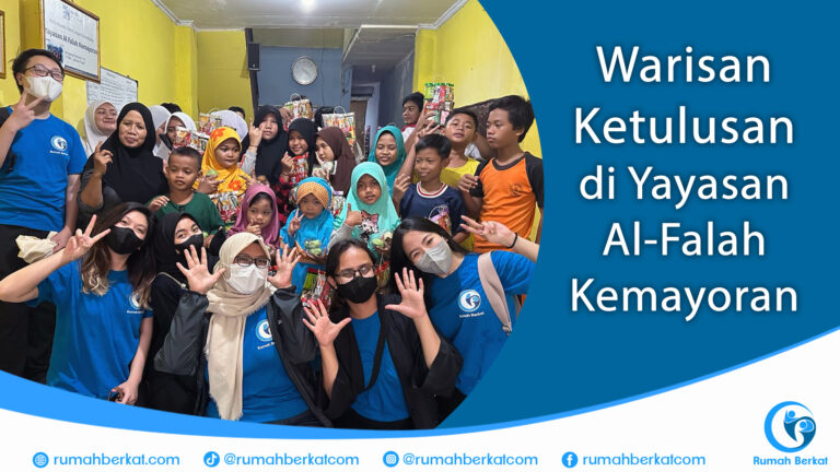 cover al falah kemayoran