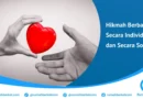 hikmah berbagi