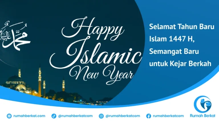 Selamat Tahun Baru Islam 1447 H
